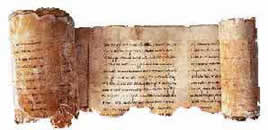 Israel Museum / The Dead Sea Scrolls